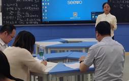 化学与生命科学学院与温江中学开展联合教研活动
