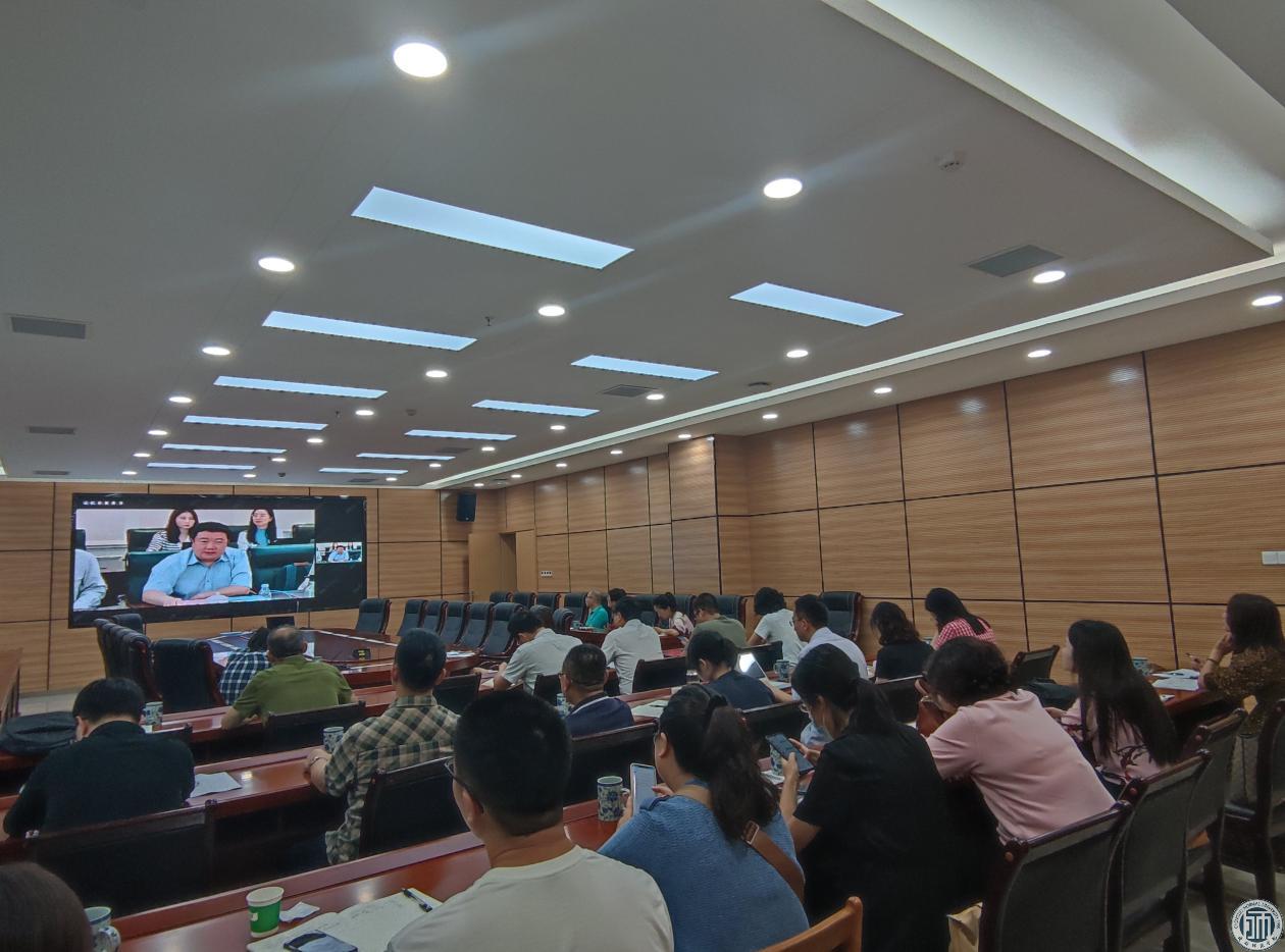 教学质量监测中心组织干部和教师参加2021年师范类专业认证第二期学校培训
