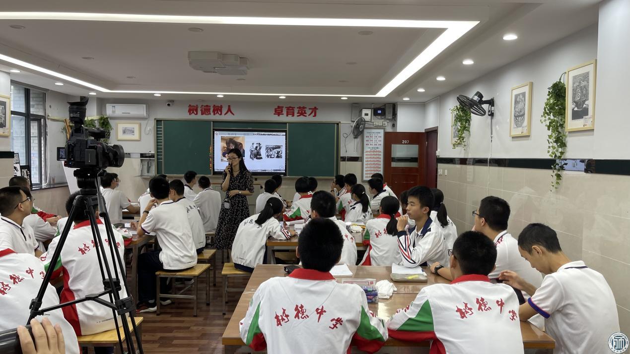 美术学院积极推进“课程思政大中小一体化”建设