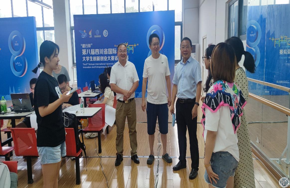 党委副书记孙康看望我校“互联网+”大学生创新创业大赛暑期集训师生