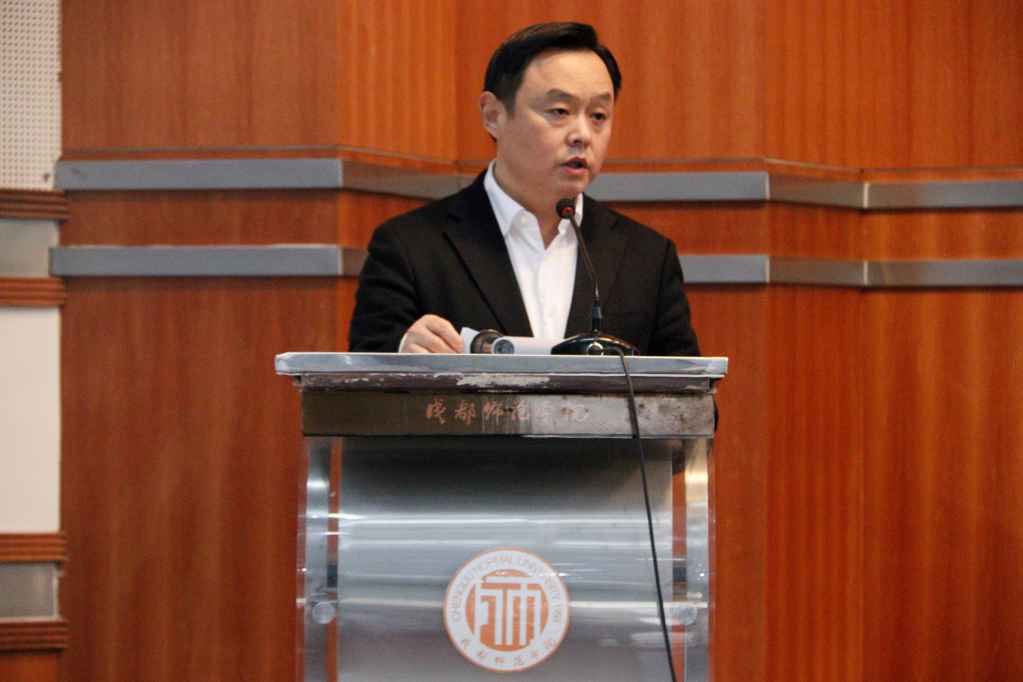 我校举行2021年“互联网＋”大学生创新创业大赛表彰大会暨第四届大学生科技文化节开幕式