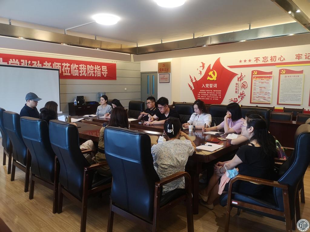 音乐学院教师科研工作座谈会顺利举行