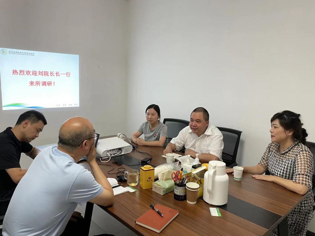化学与生命科学学院刘松青院长带队赴农业农村部沼气科学研究所开展调研与合作交流